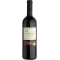 Вино Cantina di Verona Terre di Verona Valpolicella DOC, червоне, сухе, 12,5%, 0,75 л