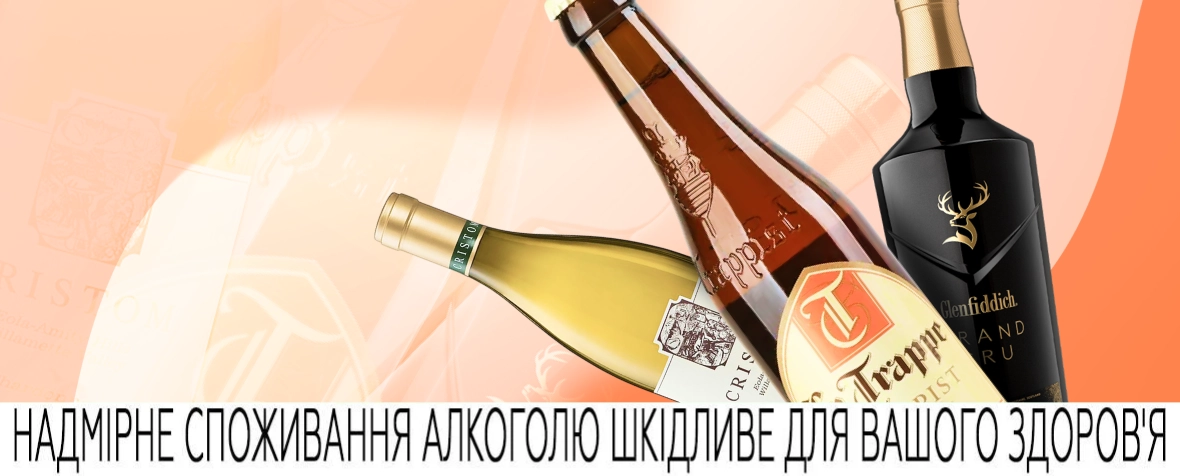      Ми відкрились! 