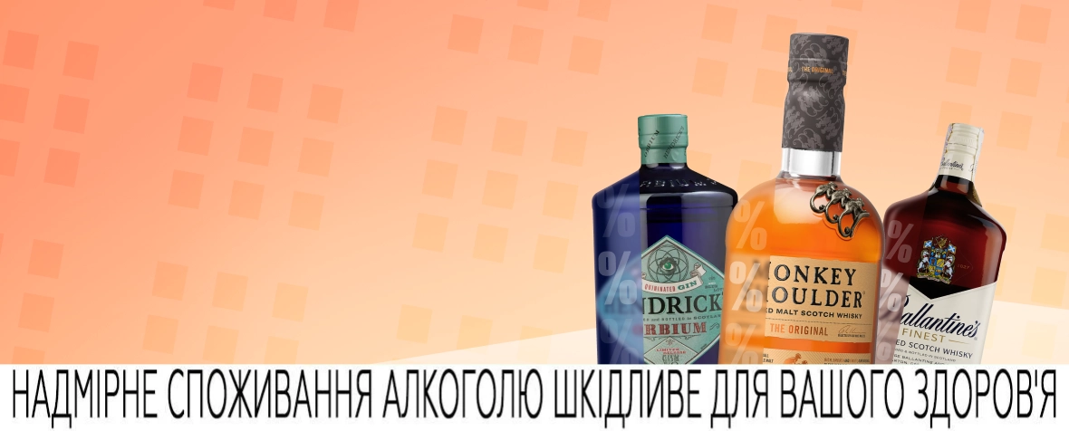               Святкуємовідкриття разом     